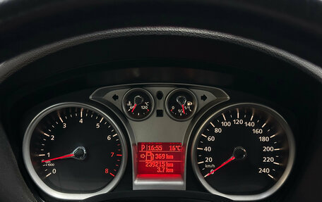 Ford Kuga III, 2012 год, 1 120 000 рублей, 14 фотография