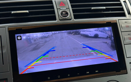 Ford Kuga III, 2012 год, 1 120 000 рублей, 16 фотография