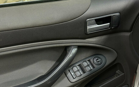 Ford Kuga III, 2012 год, 1 120 000 рублей, 11 фотография