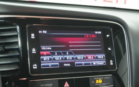 Mitsubishi Outlander III рестайлинг 3, 2018 год, 2 267 000 рублей, 12 фотография