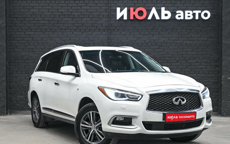 Infiniti QX60 I рестайлинг, 2017 год, 2 550 000 рублей, 3 фотография