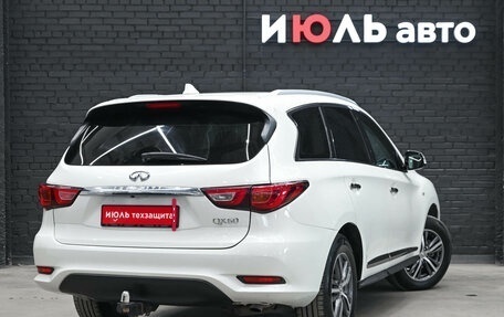 Infiniti QX60 I рестайлинг, 2017 год, 2 550 000 рублей, 4 фотография