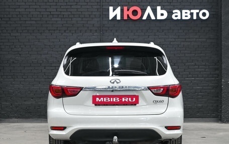 Infiniti QX60 I рестайлинг, 2017 год, 2 550 000 рублей, 5 фотография