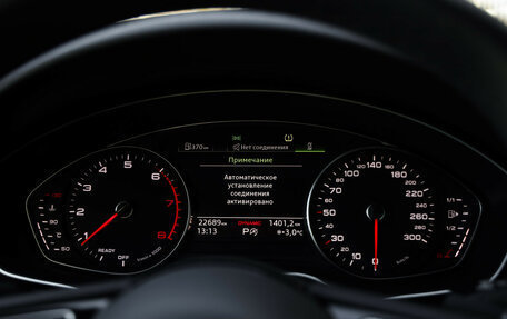 Audi A4, 2020 год, 3 449 000 рублей, 13 фотография