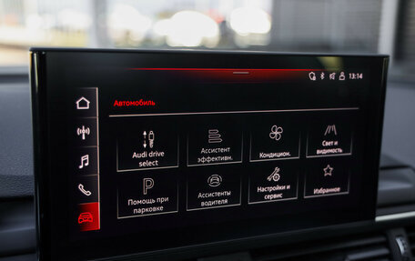 Audi A4, 2020 год, 3 449 000 рублей, 15 фотография