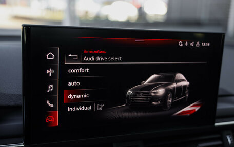 Audi A4, 2020 год, 3 449 000 рублей, 16 фотография