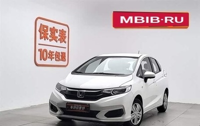 Honda Fit III, 2019 год, 1 318 505 рублей, 1 фотография