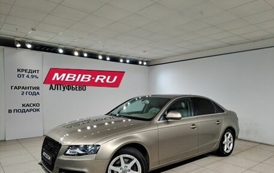 Audi A4, 2008 год, 890 000 рублей, 1 фотография