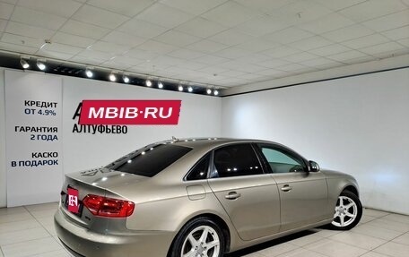 Audi A4, 2008 год, 890 000 рублей, 2 фотография
