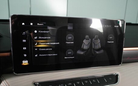 Haval Jolion, 2026 год, 2 799 000 рублей, 13 фотография