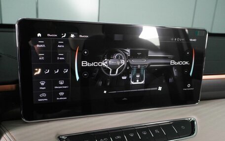 Haval Jolion, 2026 год, 2 799 000 рублей, 14 фотография