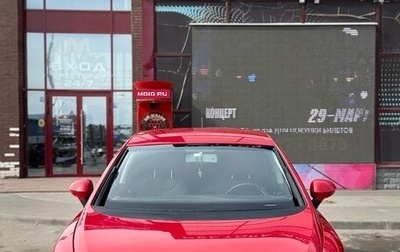 SEAT Leon II, 2012 год, 750 000 рублей, 1 фотография