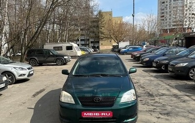 Toyota Corolla, 2003 год, 340 000 рублей, 1 фотография