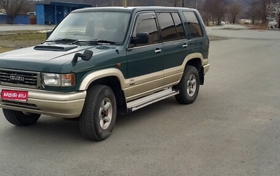 Isuzu Bighorn II, 1991 год, 750 000 рублей, 1 фотография