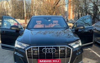 Audi Q7, 2023 год, 8 900 000 рублей, 1 фотография