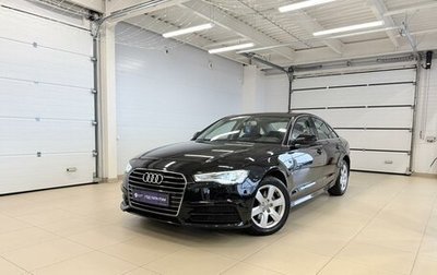 Audi A6, 2016 год, 2 999 900 рублей, 1 фотография