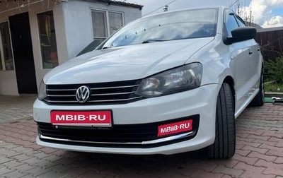Volkswagen Polo VI (EU Market), 2018 год, 750 000 рублей, 1 фотография