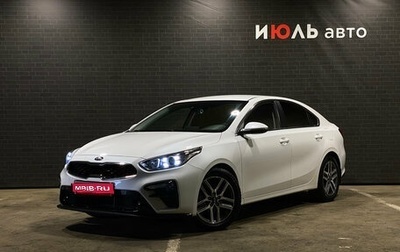 KIA K3, 2019 год, 2 035 000 рублей, 1 фотография