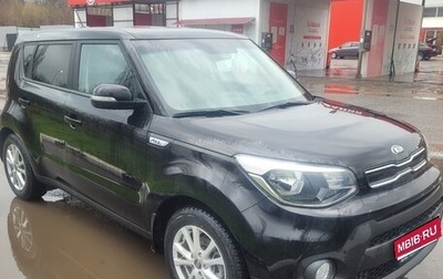 KIA Soul II рестайлинг, 2018 год, 1 560 000 рублей, 1 фотография