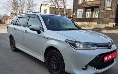 Toyota Corolla, 2016 год, 1 550 000 рублей, 1 фотография