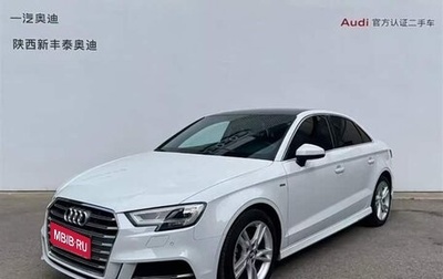 Audi A3, 2020 год, 1 673 505 рублей, 1 фотография