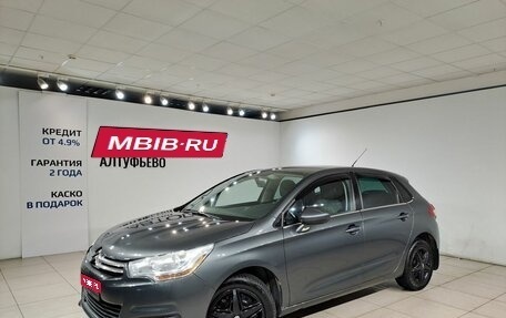 Citroen C4 II рестайлинг, 2012 год, 699 000 рублей, 1 фотография