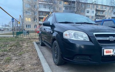 Chevrolet Aveo III, 2008 год, 309 999 рублей, 1 фотография