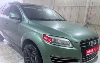 Audi Q7, 2008 год, 1 070 000 рублей, 1 фотография