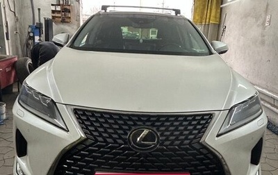 Lexus RX IV рестайлинг, 2020 год, 5 050 000 рублей, 1 фотография