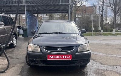 Hyundai Accent II, 2008 год, 375 000 рублей, 1 фотография