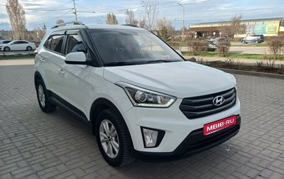 Hyundai Creta I рестайлинг, 2017 год, 1 650 000 рублей, 1 фотография