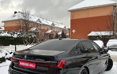 BMW 7 серия, 2020 год, 9 000 000 рублей, 1 фотография