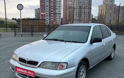 Nissan Primera II рестайлинг, 1997 год, 345 000 рублей, 1 фотография