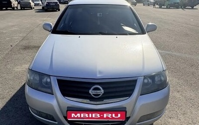 Nissan Almera Classic, 2010 год, 420 000 рублей, 1 фотография