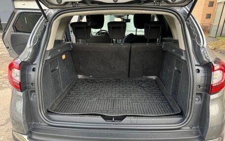 Renault Kaptur I рестайлинг, 2017 год, 1 350 000 рублей, 7 фотография