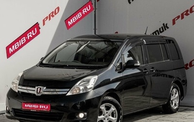 Toyota ISis I, 2009 год, 1 240 000 рублей, 1 фотография