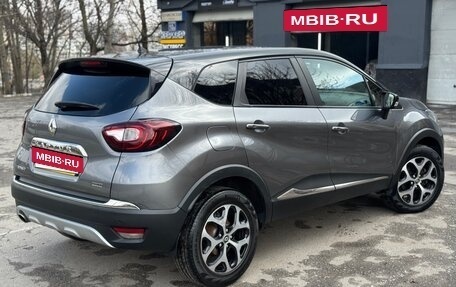 Renault Kaptur I рестайлинг, 2017 год, 1 350 000 рублей, 4 фотография