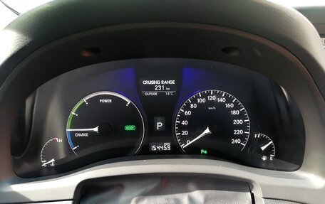 Lexus RX III, 2010 год, 2 399 999 рублей, 11 фотография