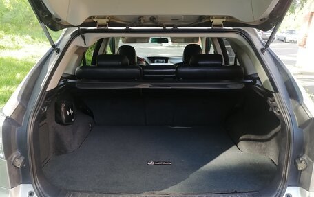 Lexus RX III, 2010 год, 2 399 999 рублей, 15 фотография