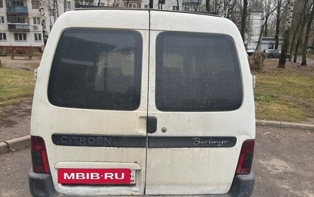 Citroen Berlingo II рестайлинг, 1999 год, 195 000 рублей, 4 фотография