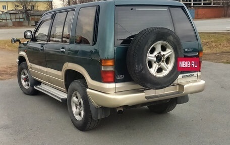 Isuzu Bighorn II, 1991 год, 750 000 рублей, 2 фотография