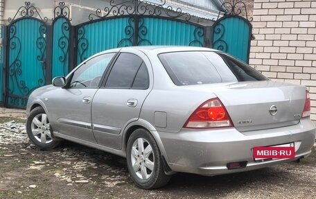 Nissan Almera Classic, 2008 год, 450 000 рублей, 3 фотография