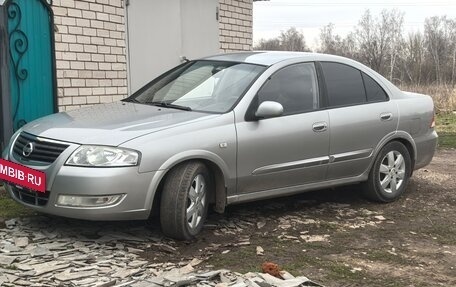 Nissan Almera Classic, 2008 год, 450 000 рублей, 2 фотография