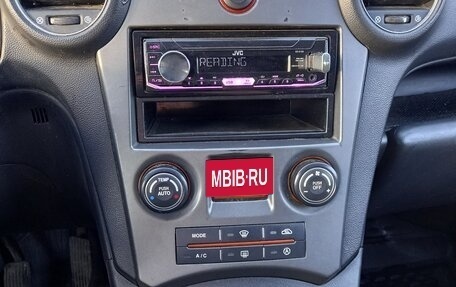 KIA Carens III (RP), 2007 год, 750 000 рублей, 20 фотография