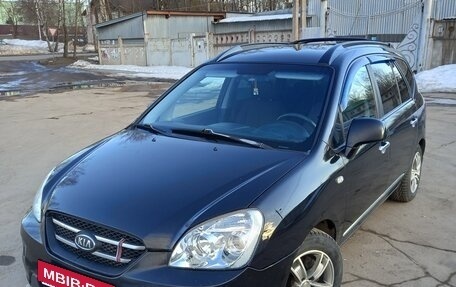 KIA Carens III (RP), 2007 год, 750 000 рублей, 21 фотография