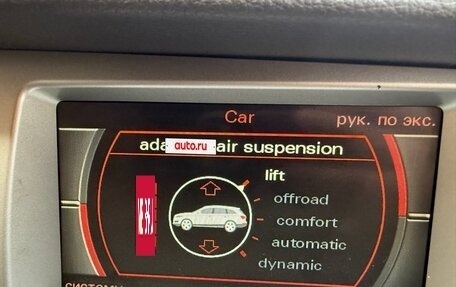 Audi Q7, 2008 год, 1 070 000 рублей, 9 фотография