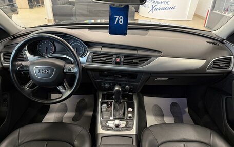 Audi A6, 2016 год, 2 999 900 рублей, 16 фотография