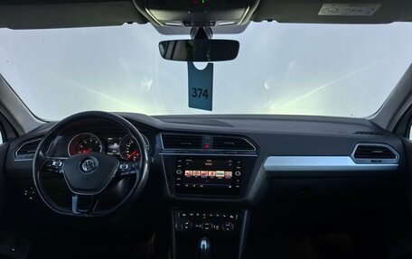 Volkswagen Tiguan II, 2017 год, 2 240 000 рублей, 10 фотография