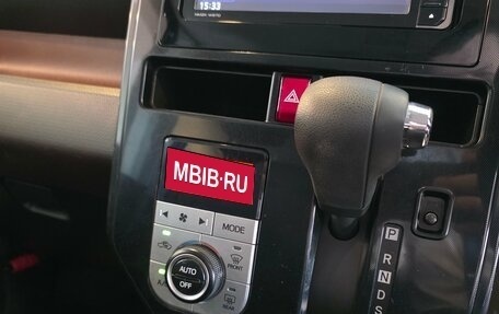 Daihatsu Thor I, 2017 год, 950 000 рублей, 16 фотография