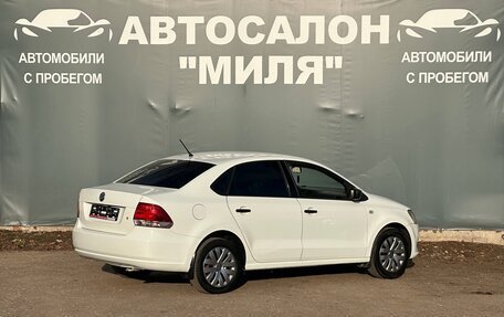 Volkswagen Polo VI (EU Market), 2015 год, 820 000 рублей, 5 фотография